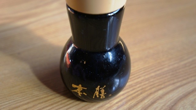 寿司処鮨金 - 名取（寿司）の写真