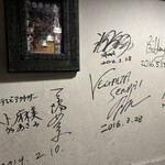 イル・ピッツァイオーロ - 