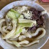 渡辺うどん