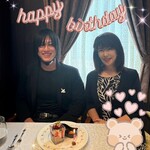 シャトー　ラ・パルム・ドール - 息子の誕生祝いに…(๑･̑◡･̑๑)