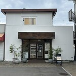 ガレリア - 外観