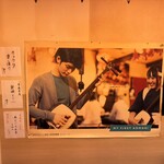 津軽三味線ライヴハウス 杏 - 