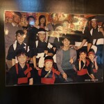 津軽三味線ライヴハウス 杏 - 