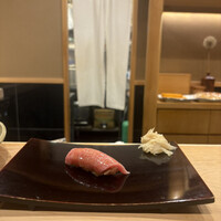 なか條 - 