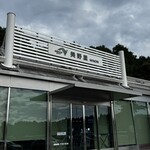 美野里パーキングエリア（上り線）フードコート - 