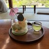 喫茶きはる - 松江に降る雨「縁雫」が由来の「雨粒ちゃんアイス」と冷たいお煎茶。カラフルなおいりがかわいいスイーツでクールダウンꕀ‪☆