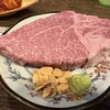 焼肉 おんざらいす