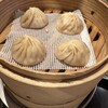 小籠包 包伸一 ツツミシンイチ