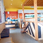香辣麻辣燙 - 店内