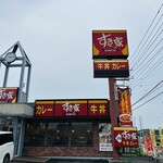 すき家 - 