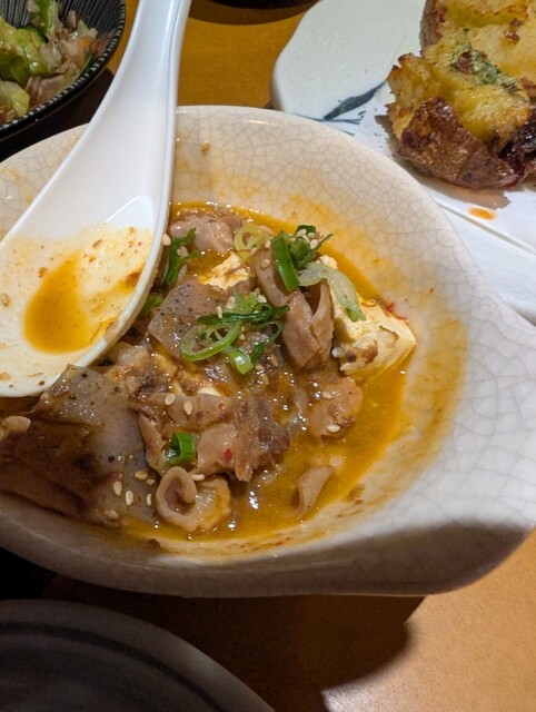 Tori Taro Hon Ten photo 2