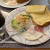 アモーレ