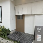 Kojitsu Shokudo Fujitotsuru - 