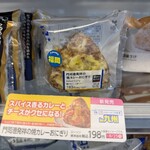 LAWSON - 料理写真:
