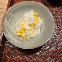 木山 - 