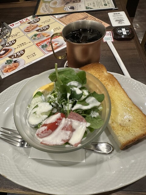 Hoshino Coffee Ten Nagoya Yunimoru Ten photo 4