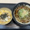 ゆで太郎 入間宮寺店