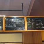 斎藤コーヒー店 - 