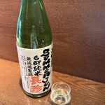 蕎麦と酒処 きくち - 