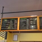 斎藤コーヒー店 - 