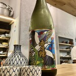 御飯屋 Kino - 香住鶴✨️