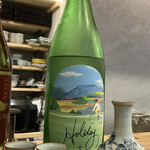 御飯屋 Kino - 小左衛門✨️Holiday✨️