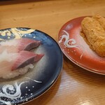廻転鮨処 海幸の宴 - 