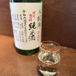 蕎麦と酒処 きくち - 