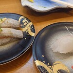 廻転鮨処 海幸の宴 - 