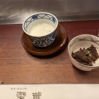 潜龍 - 