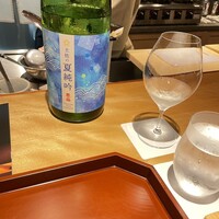 馳走 啐啄一十  - 