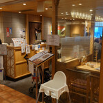 ニホンの食卓 つくみ - 