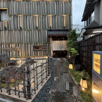 近江牛専門店 近江かど萬 - 