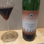 フィエルテ - トスカーナの赤