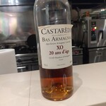 フィエルテ - ソースに使っているアルマニャック