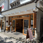 長野 風月堂 - 