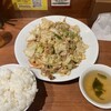 肉野菜炒め ベジ郎 池袋東口店
