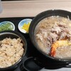 どん丼