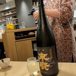 俺の割烹 新橋 鹿火矢 - 