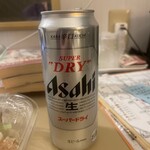 セブンイレブン - 