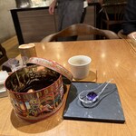 セララバアド - 