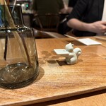 セララバアド - 