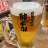 居酒屋革命 酔っ手羽 関内店