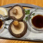 酔食家 虎と猫 - 