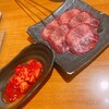 吟味焼肉 じゃんか 道玄坂