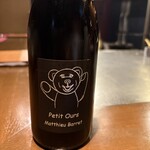 代々木上原 鉄板焼 Note - 