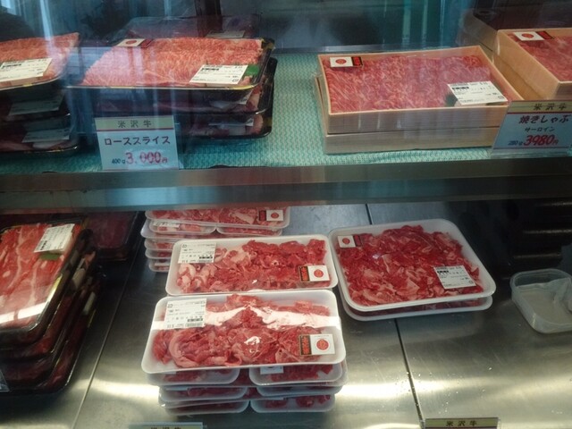 米澤佐藤畜産 - 米沢（その他）の写真