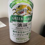 セブンイレブン - 