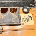 炭火焼肉 牛仁 - タレ2種類と塩
