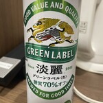 セブンイレブン - 